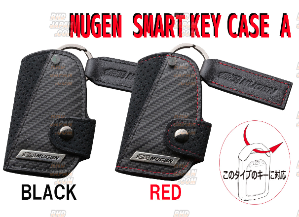 Mugen Smart Key Case - Red A-Type - RHDJapan